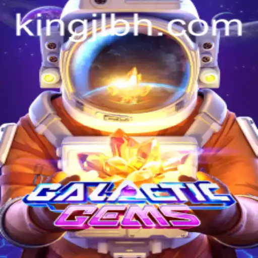 Galactic Gems: Dive into the Universe of Puzzles with KING JL