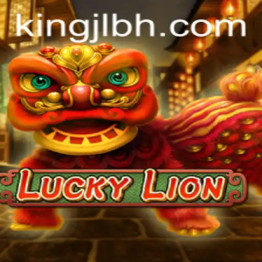 Unveiling the Thrill of LuckyLion: A Roaring Adventure with KING JL