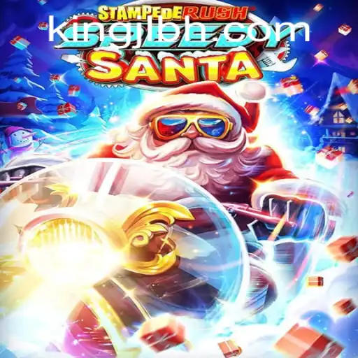 Exploring the Thrills of StempedeRushSpeedy: A Game for the Bold